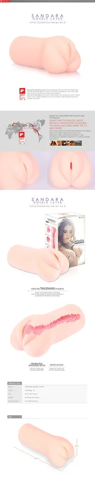 Kokos Masturbator Sandara | Male Sex Toys